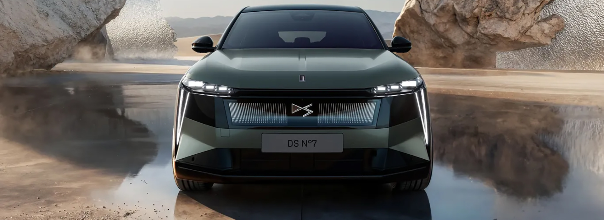 DS N°7